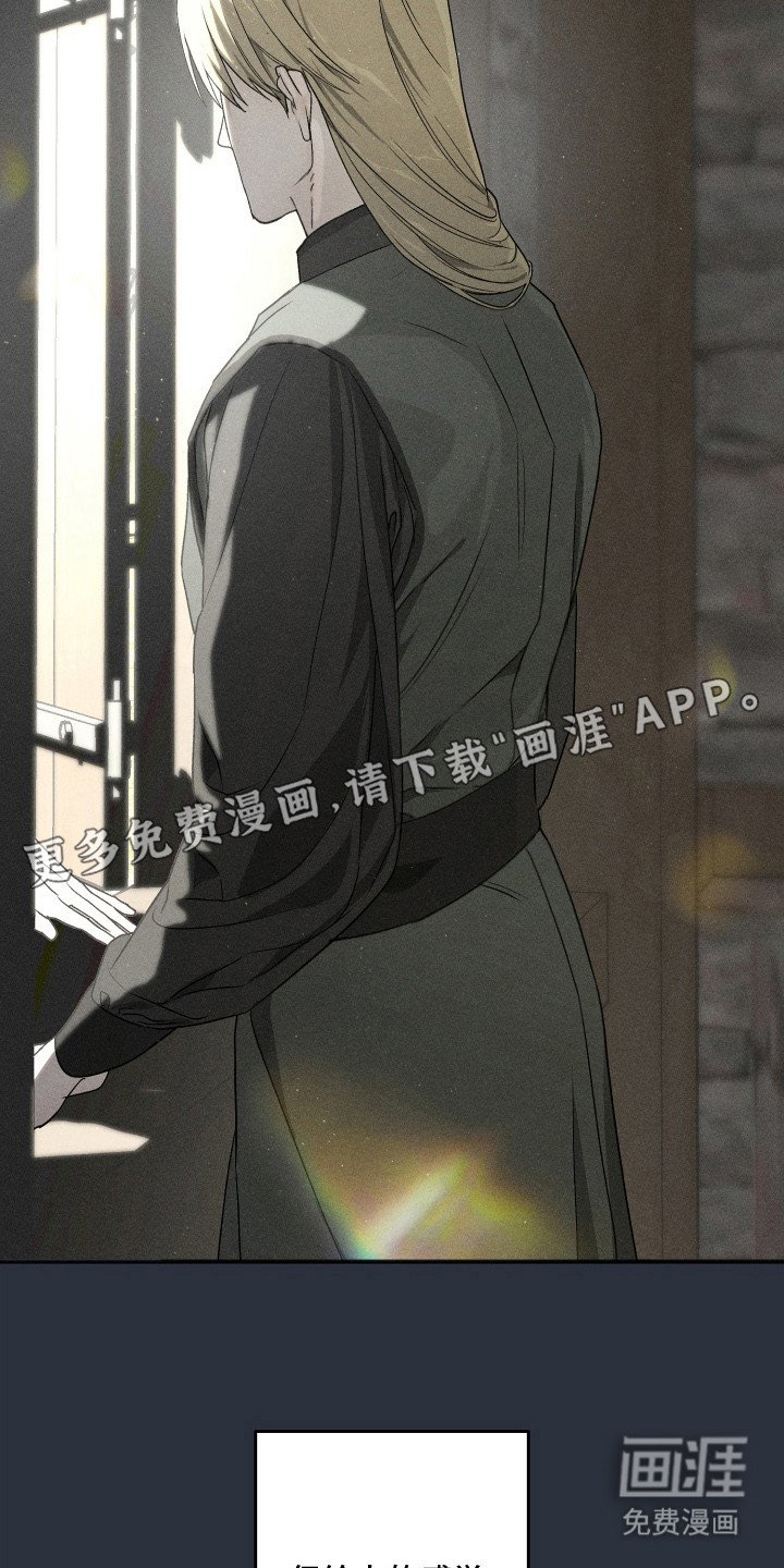 第2章：界限