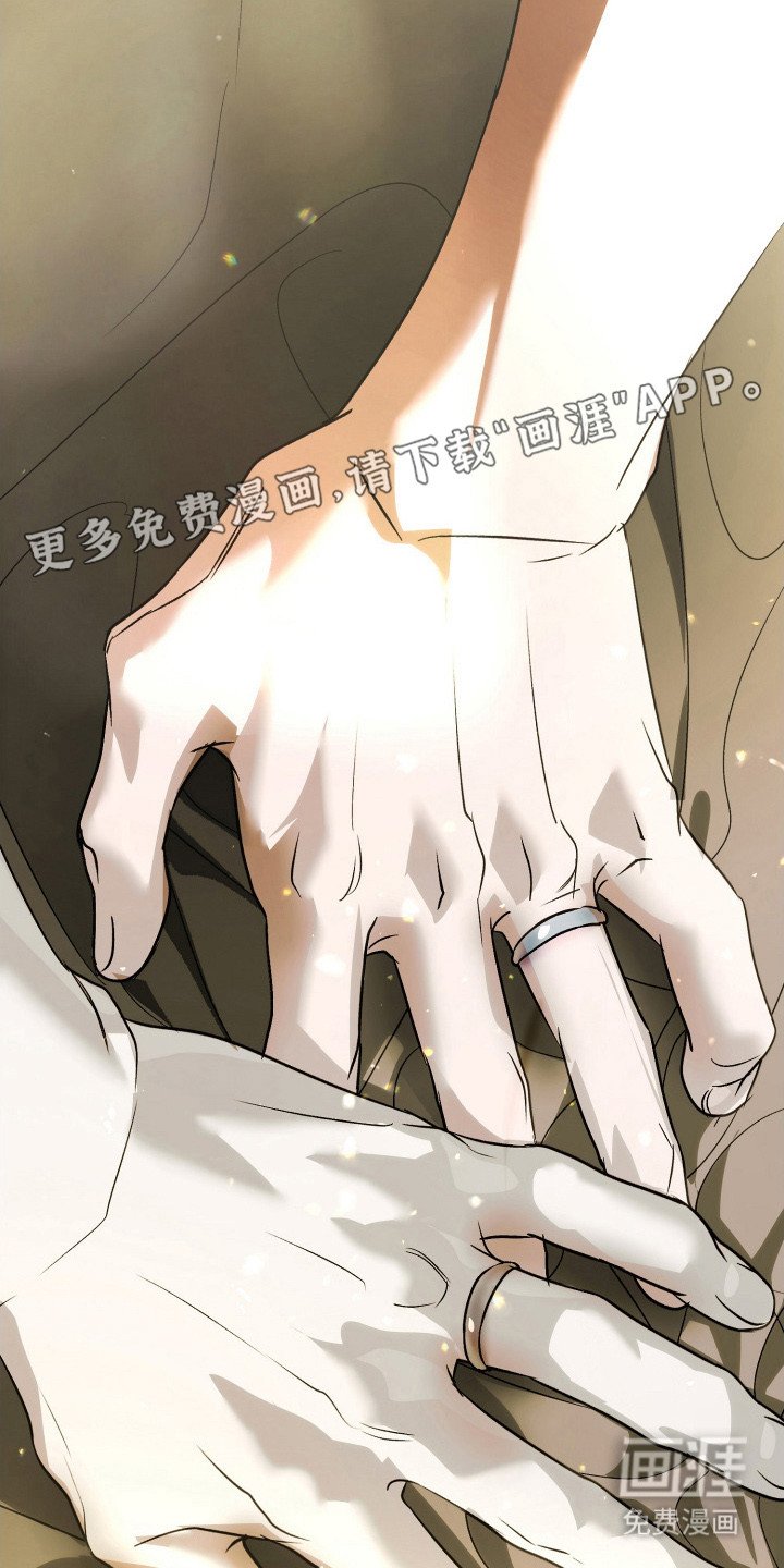 第20章：负起责任（完结）