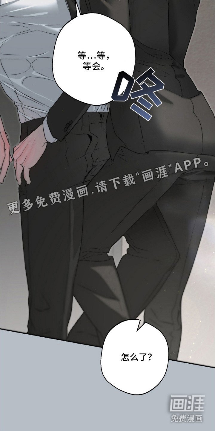 第4章：想法差不多