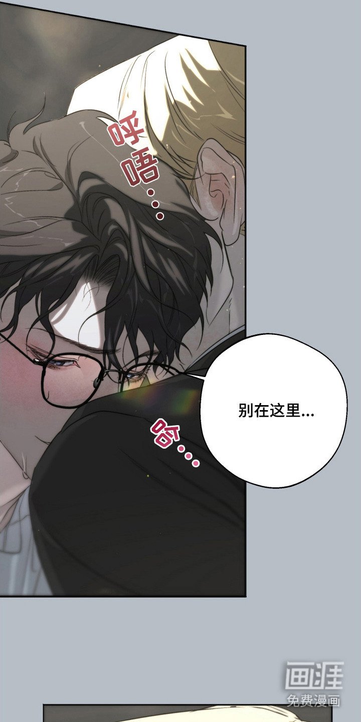 第4章：想法差不多