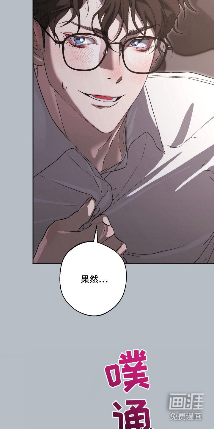 第4章：想法差不多