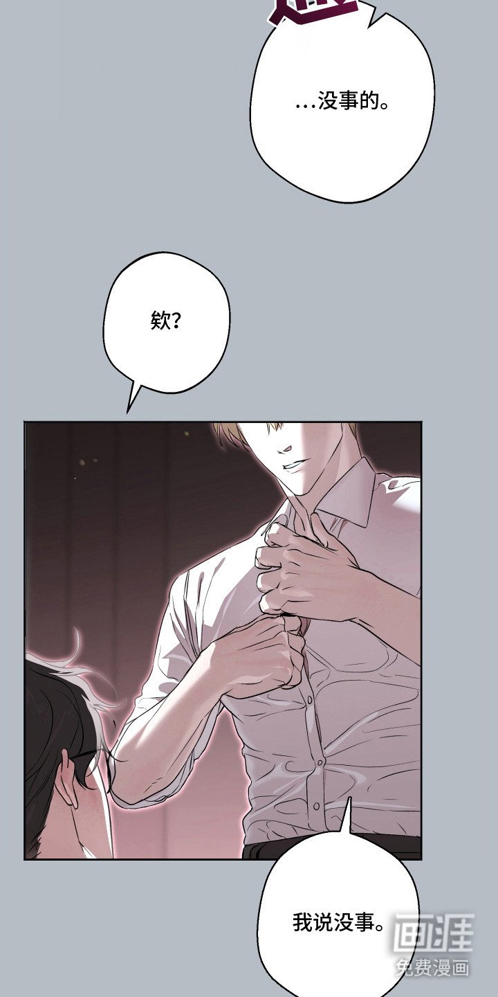 第4章：想法差不多