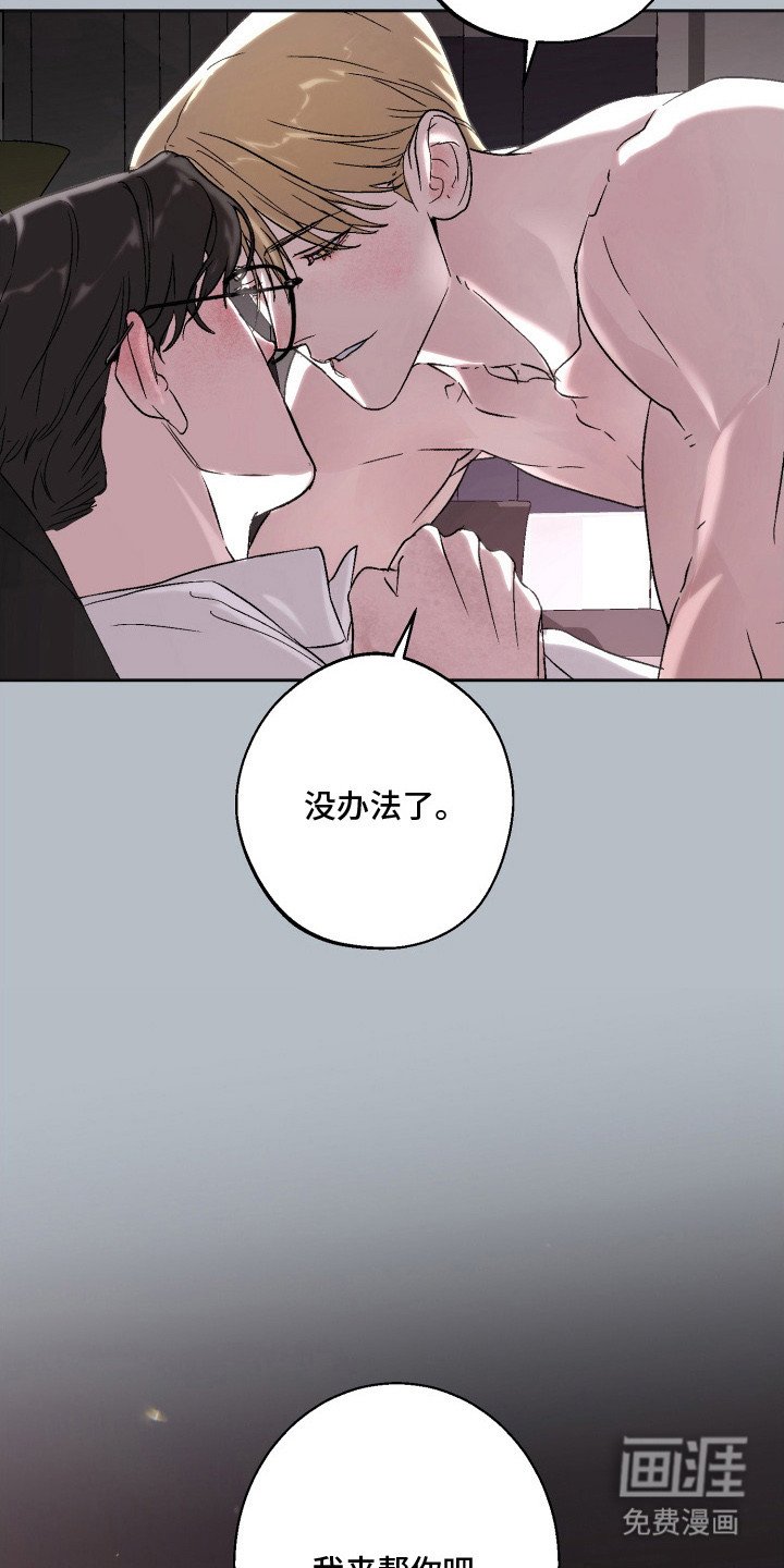 第4章：想法差不多