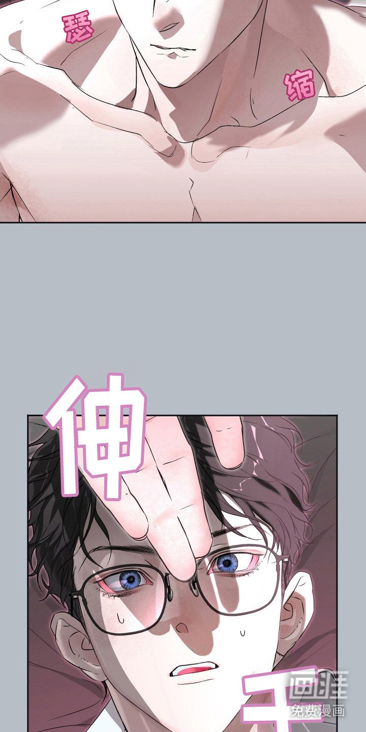 第5章：我来帮你