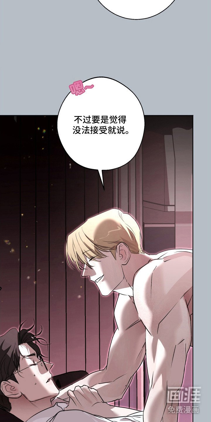 第5章：我来帮你