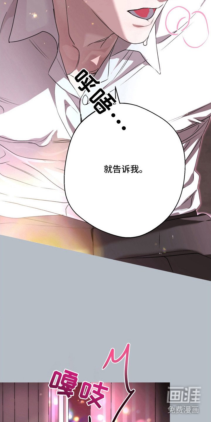 第5章：我来帮你