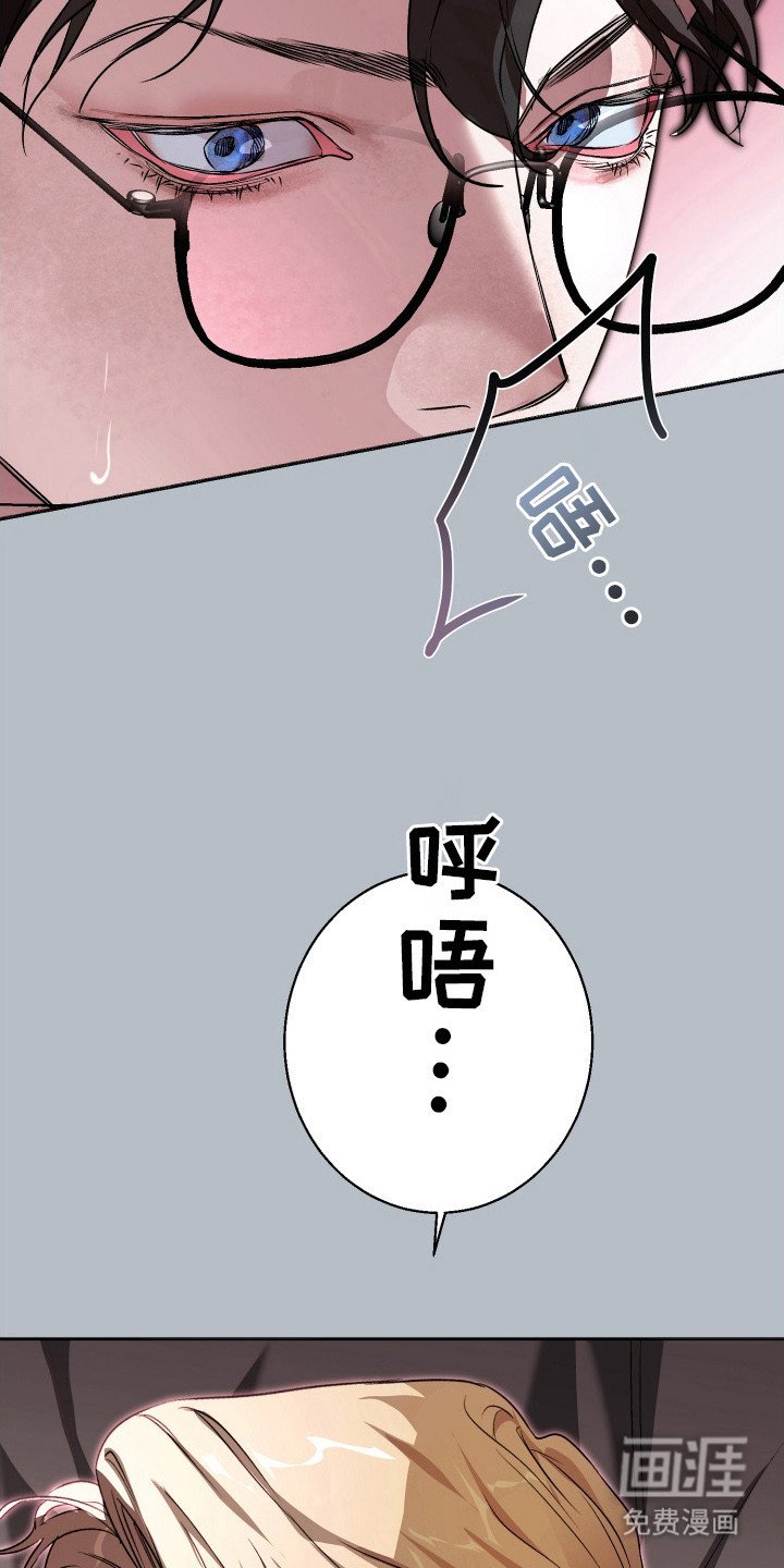 第5章：我来帮你