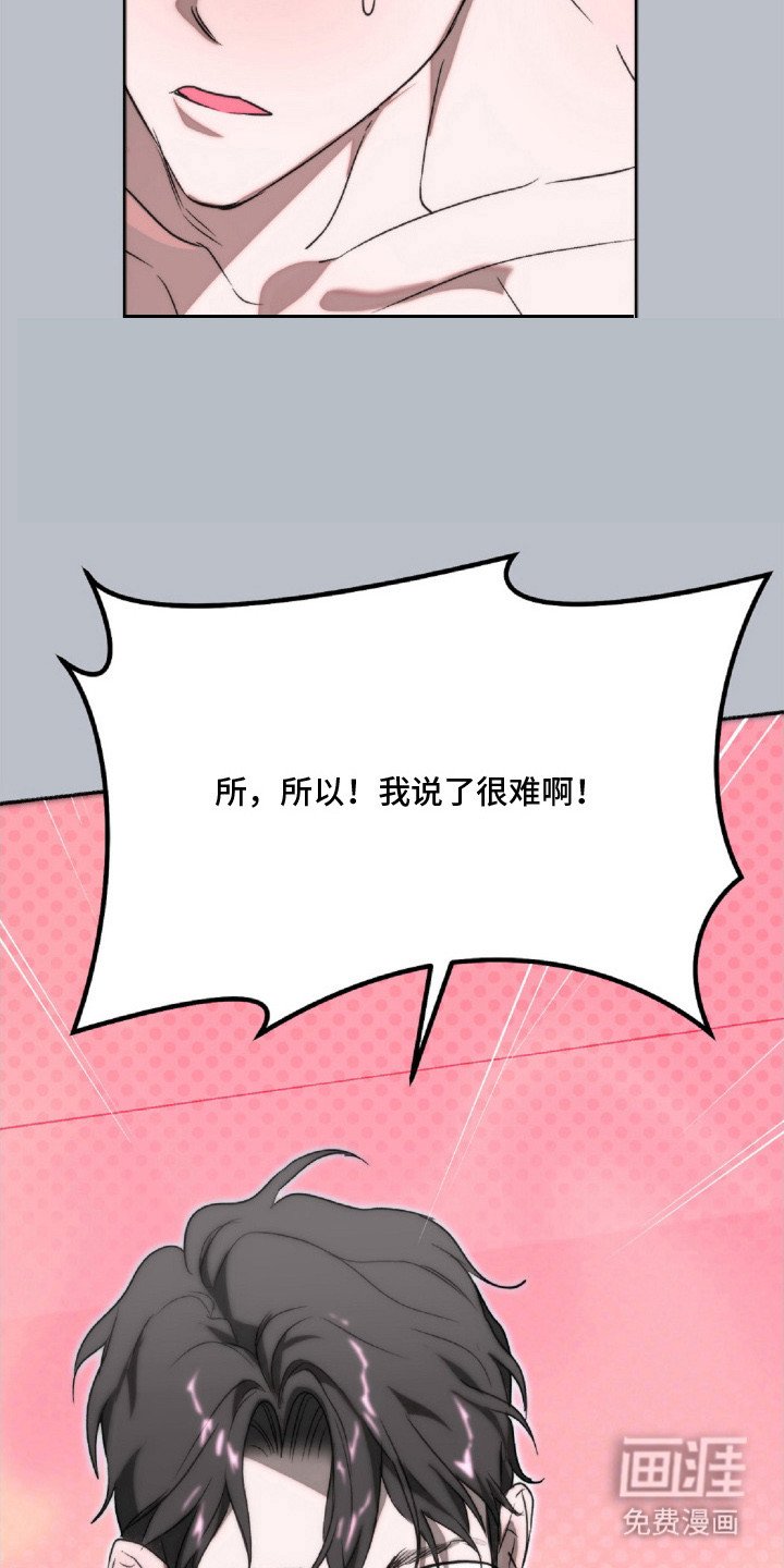 第5章：我来帮你