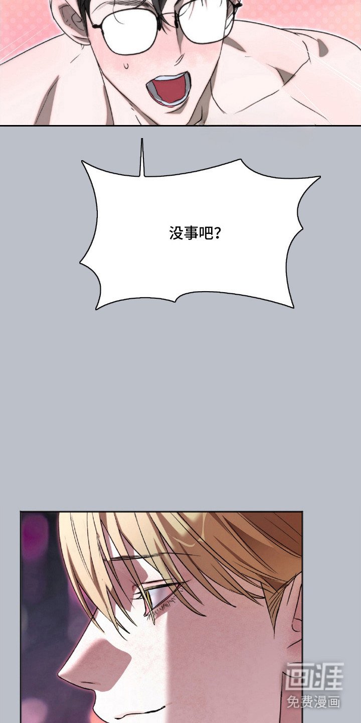 第5章：我来帮你