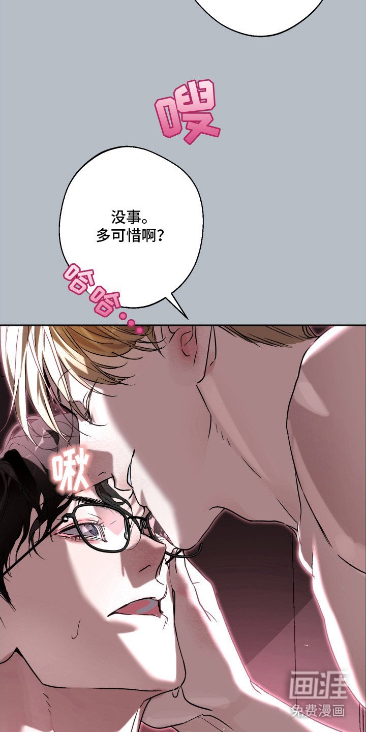 第5章：我来帮你