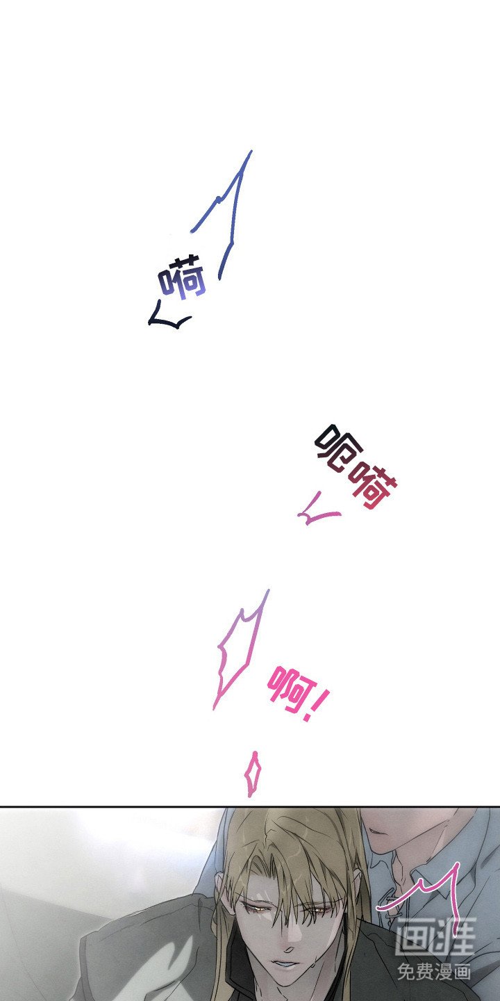第7章：忍了很久