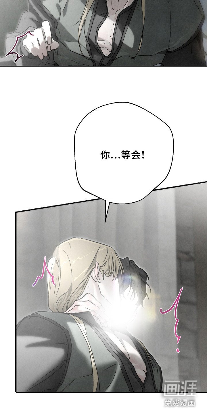 第7章：忍了很久