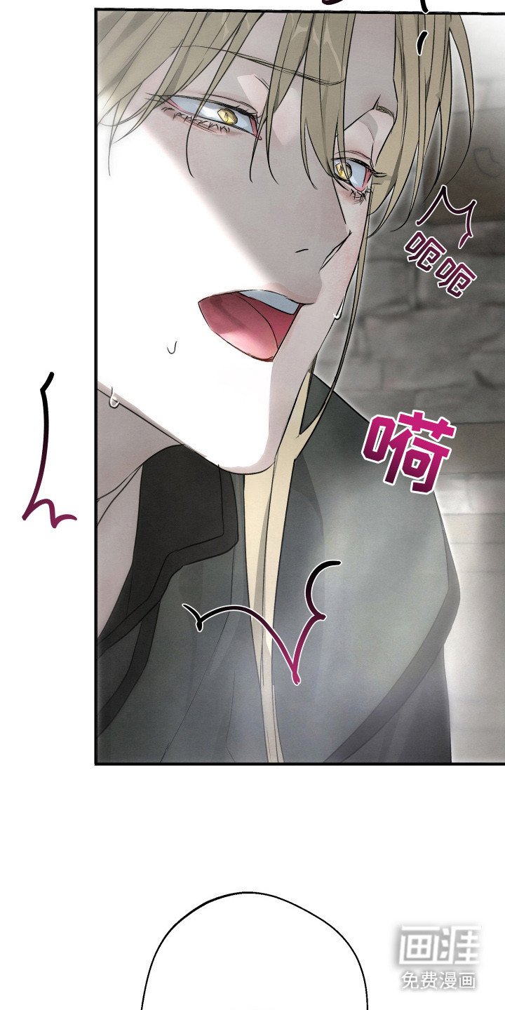 第7章：忍了很久
