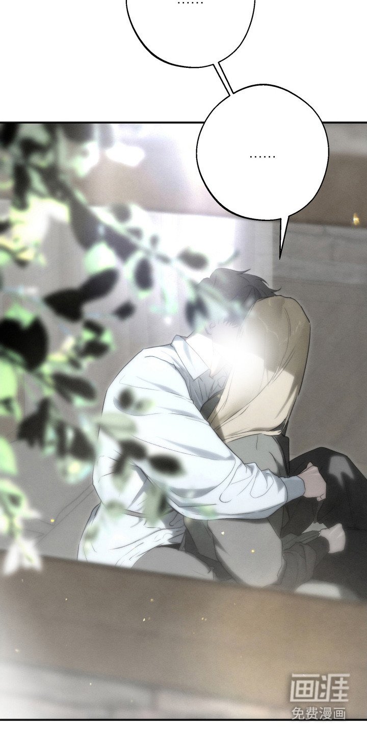 第7章：忍了很久