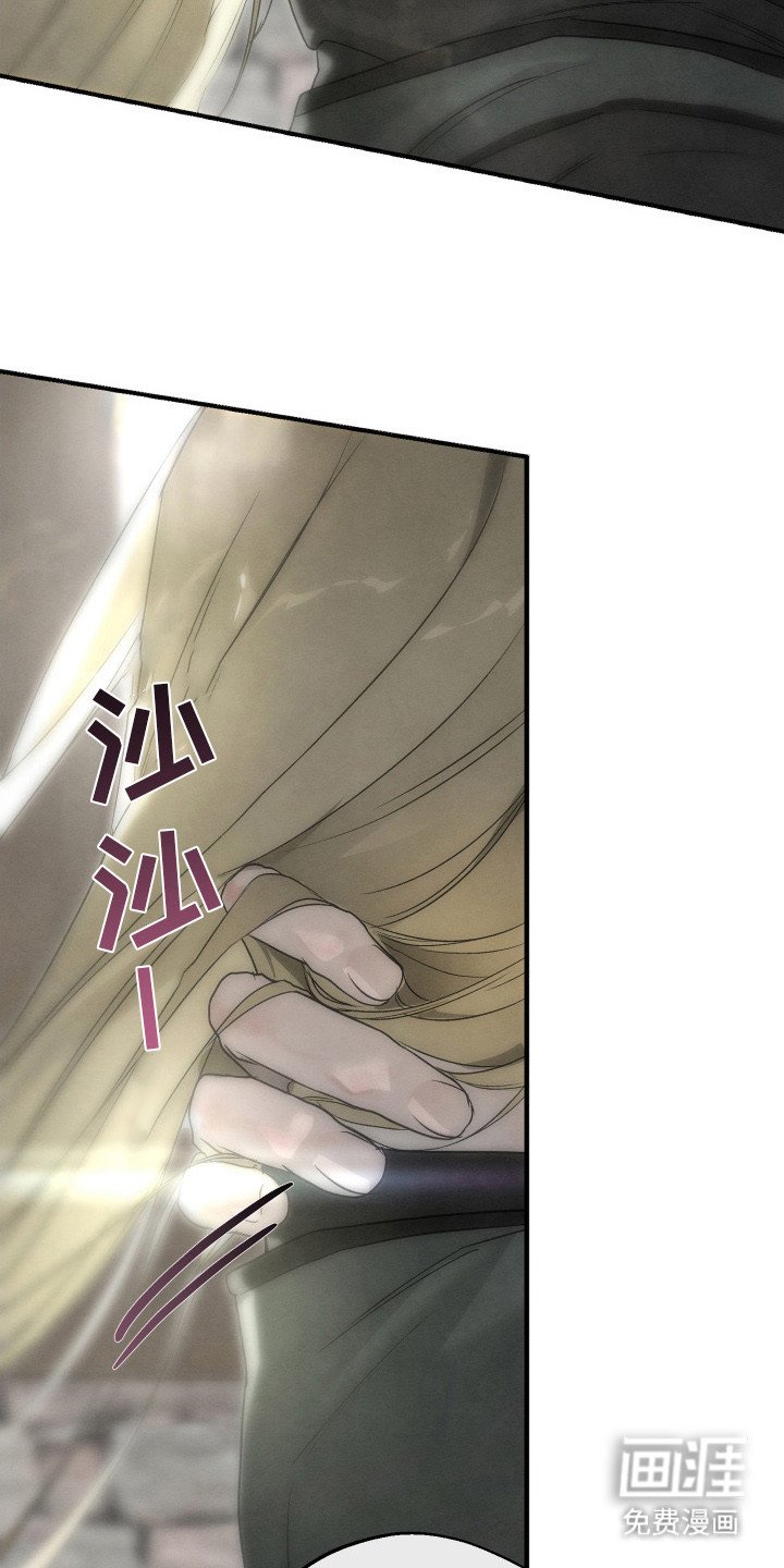 第7章：忍了很久