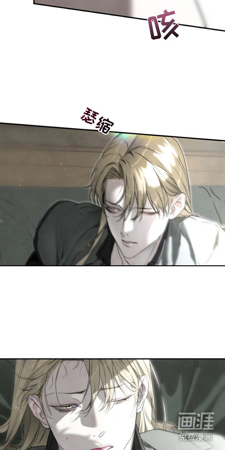 第8章：忘不掉