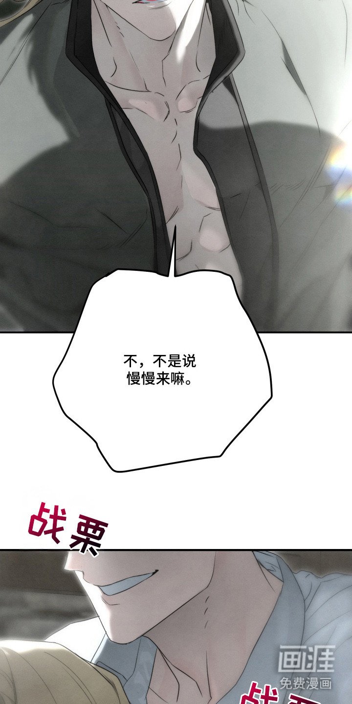 第8章：忘不掉