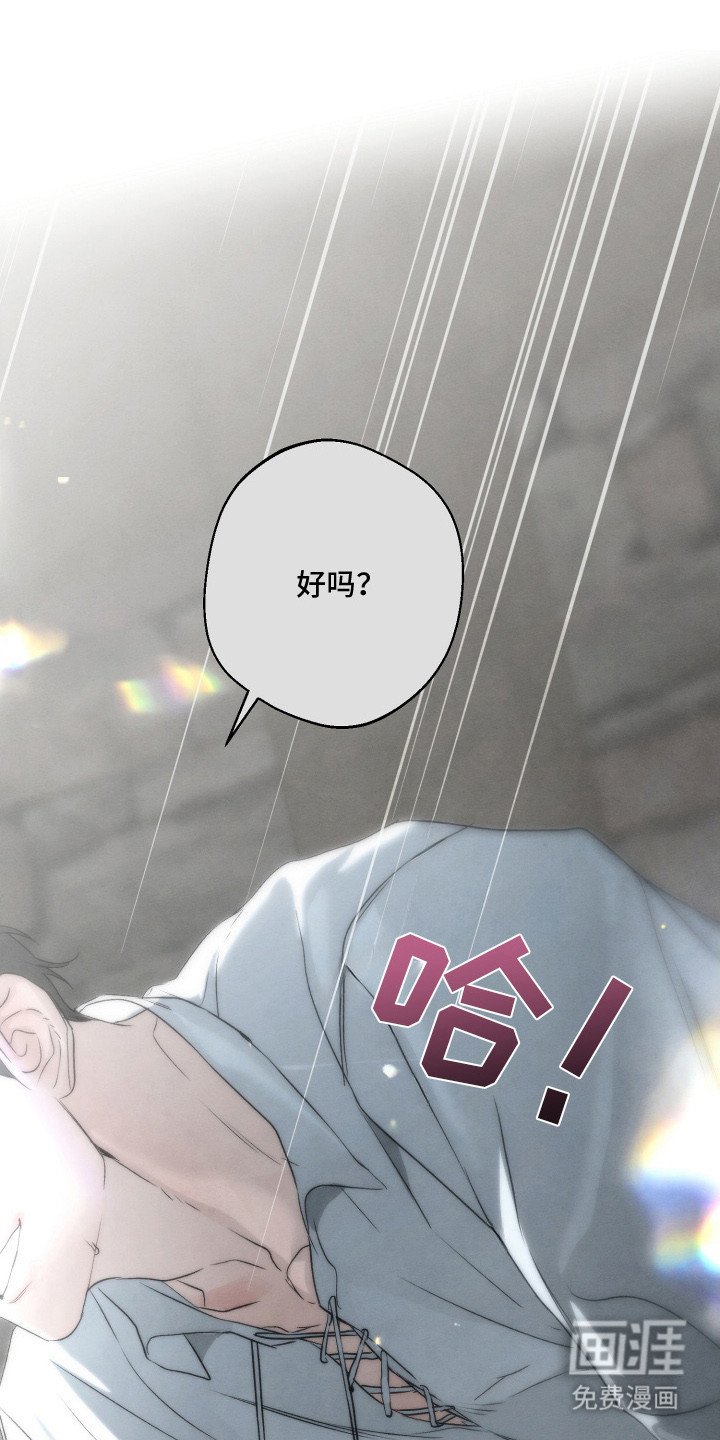 第8章：忘不掉