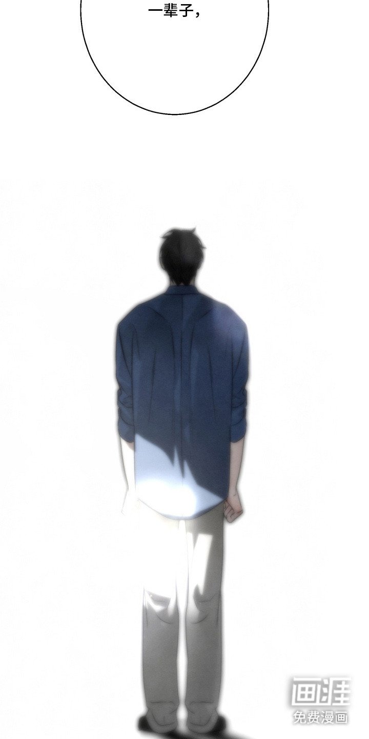 第8章：忘不掉