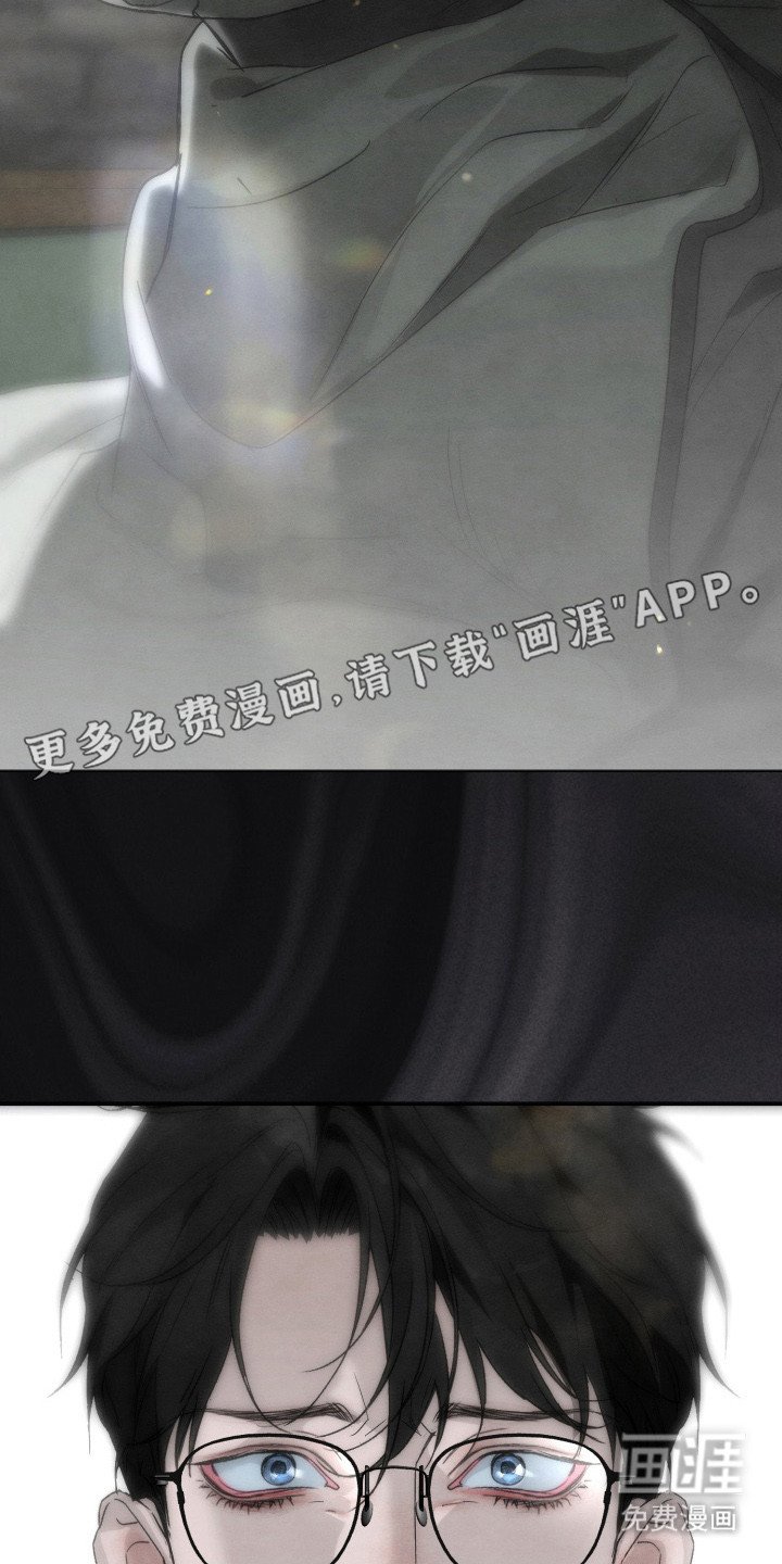 第8章：忘不掉