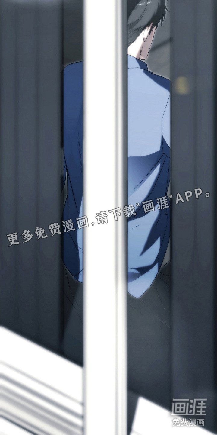 第9章：熟悉的香气