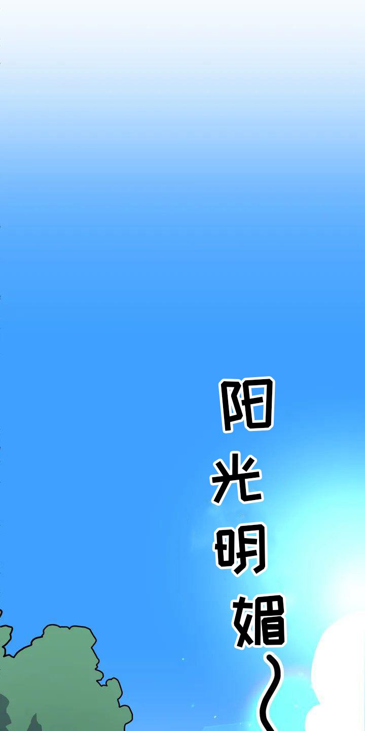 第1章：热闹的医院