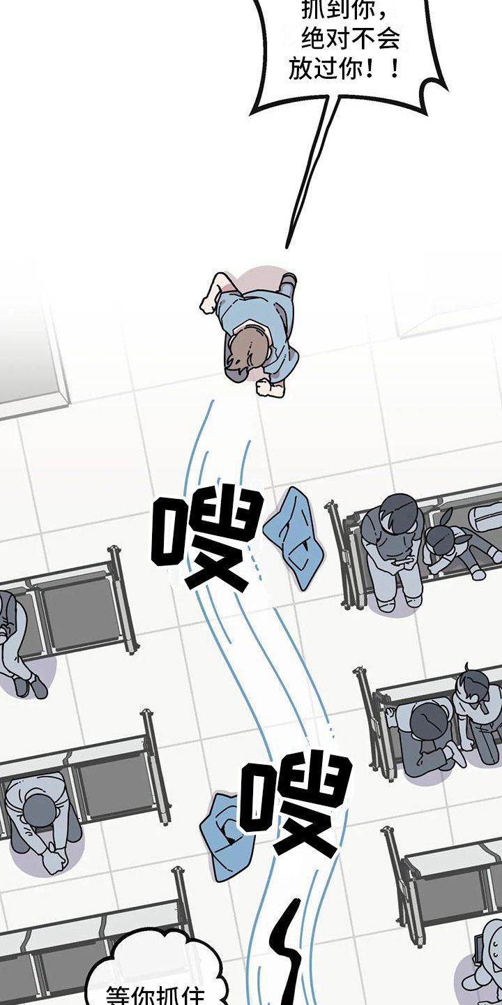 第1章：热闹的医院