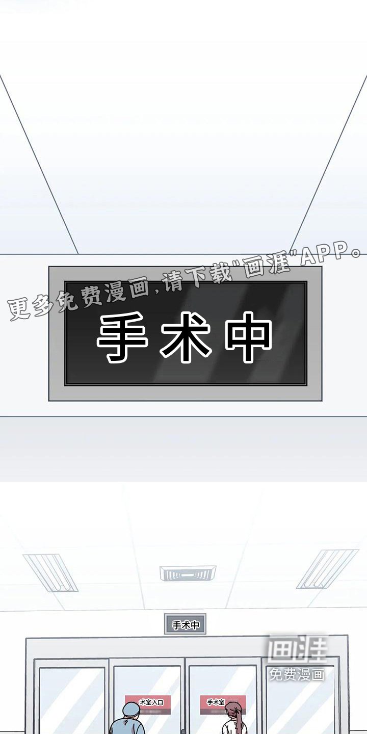 第10章：信件