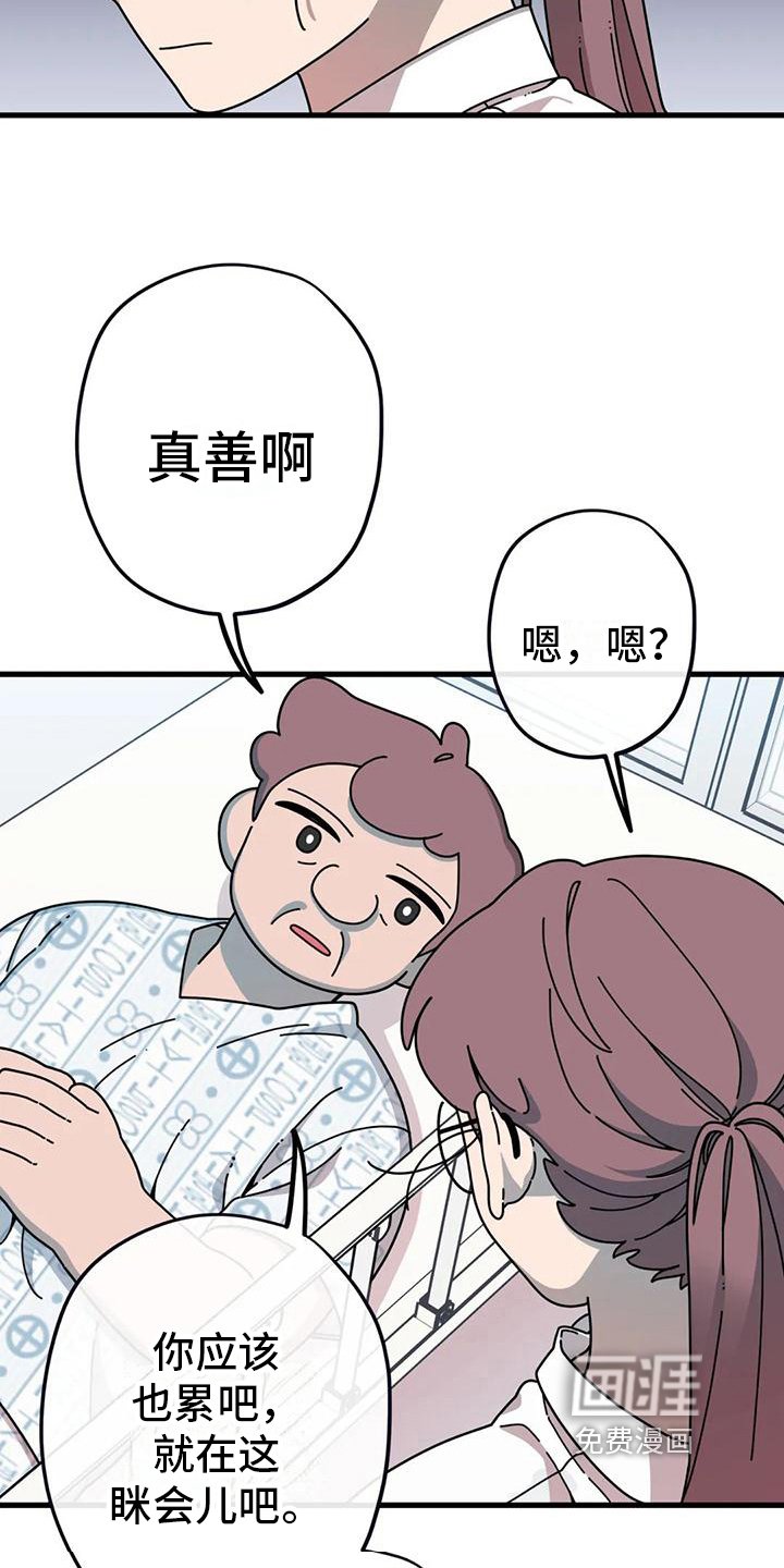 第10章：信件