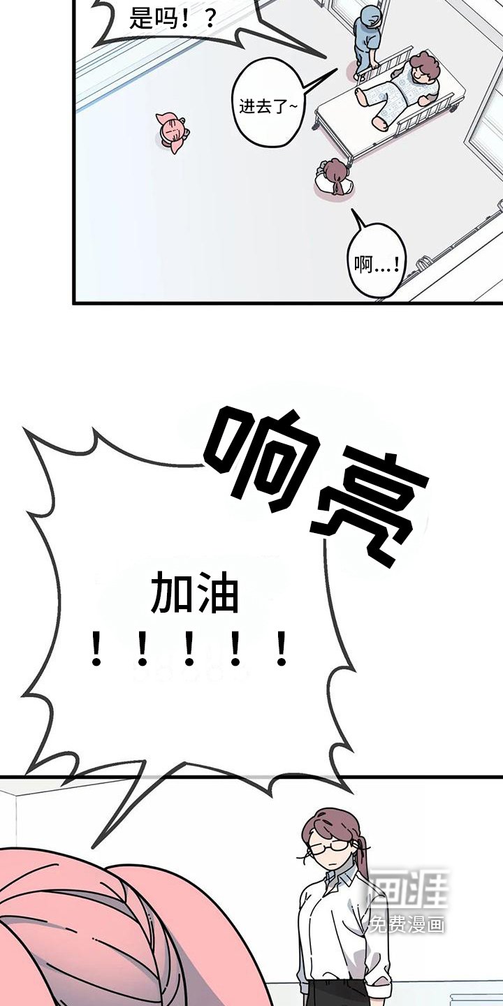 第10章：信件