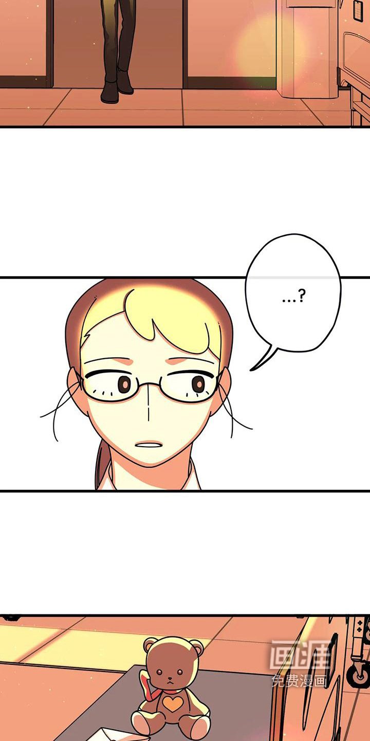 第10章：信件