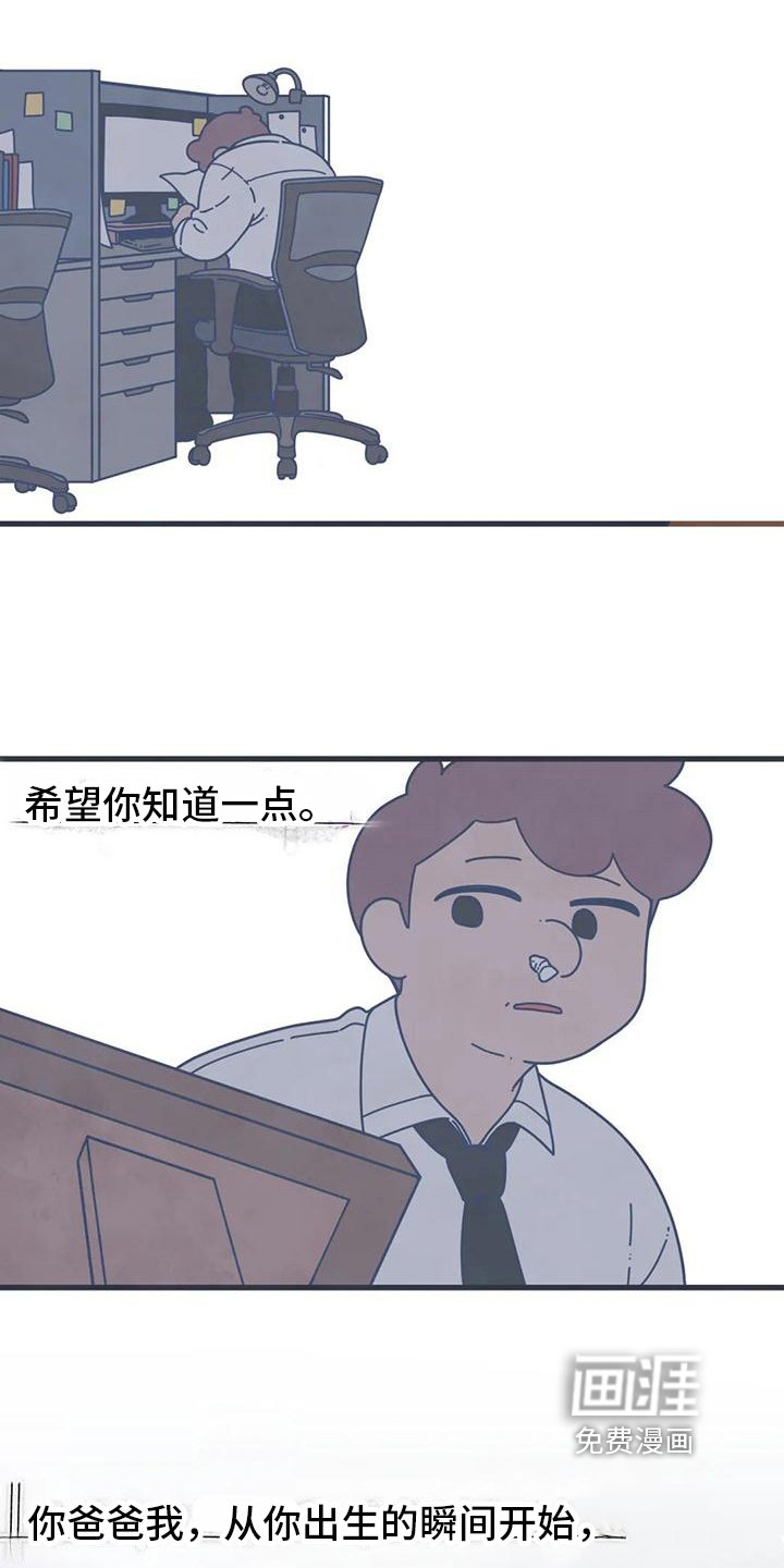 第10章：信件