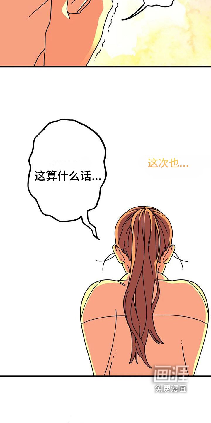 第10章：信件