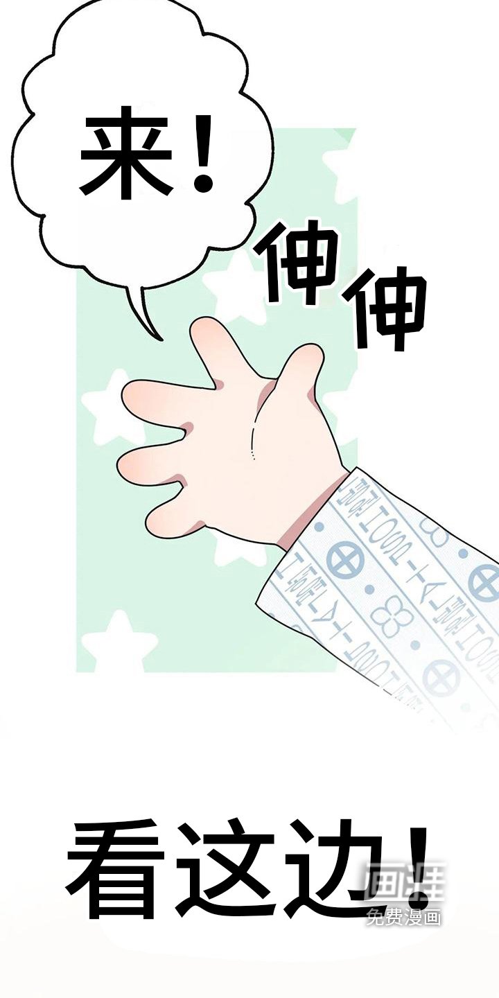 第13章：重新开始