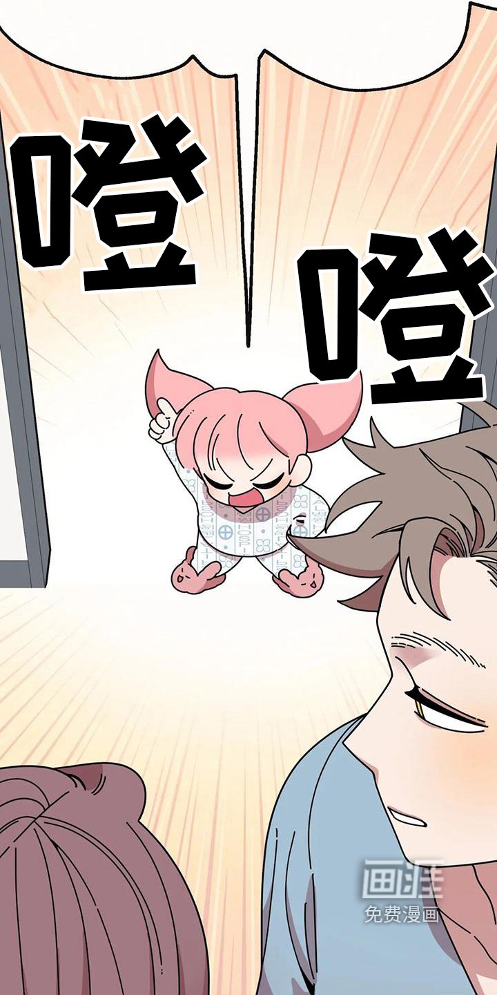 第13章：重新开始