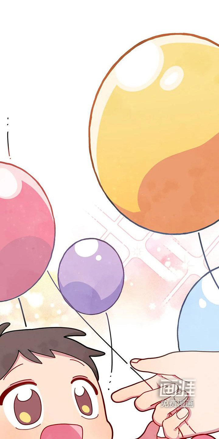 第15章：生日礼物