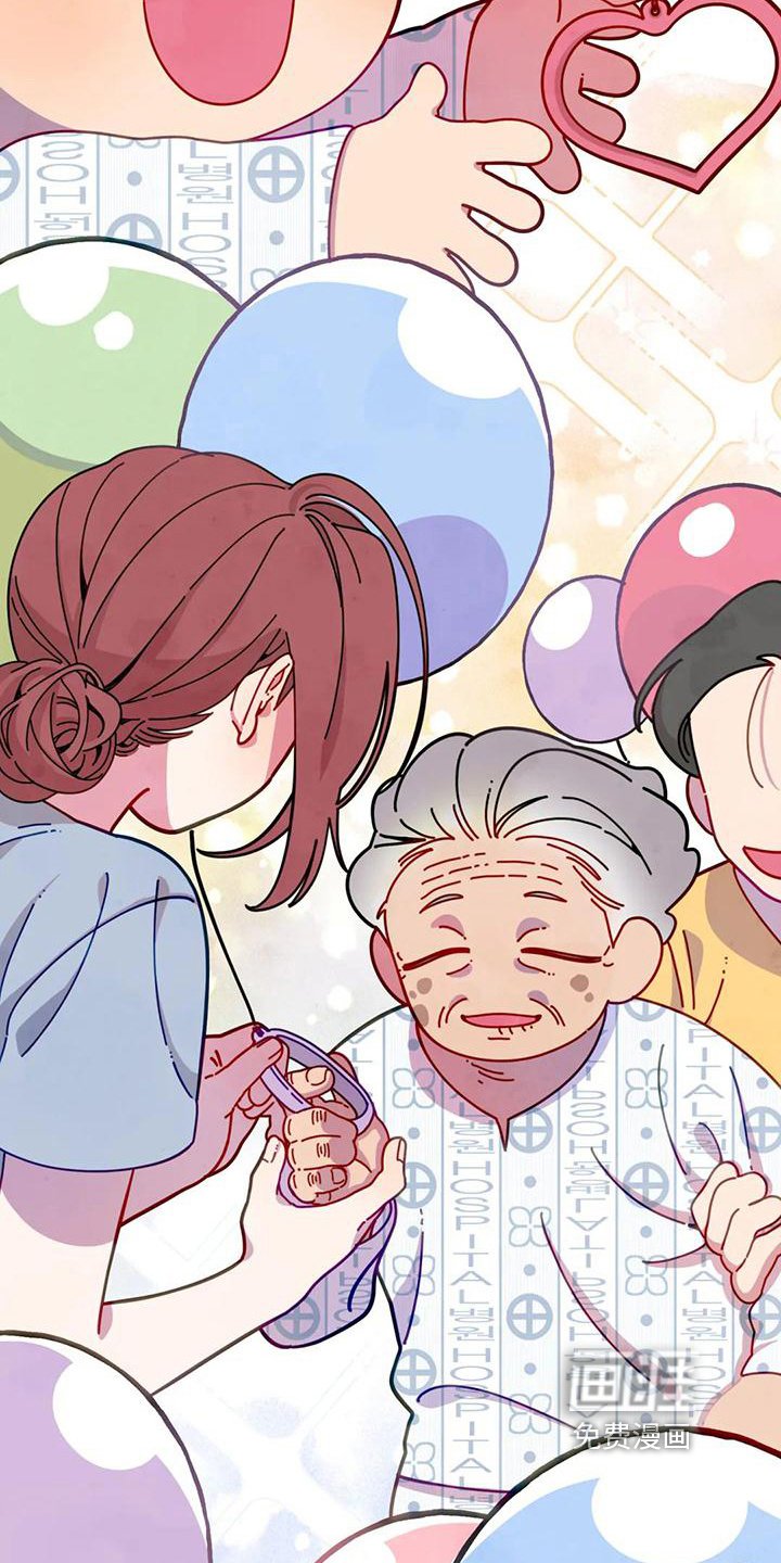 第15章：生日礼物