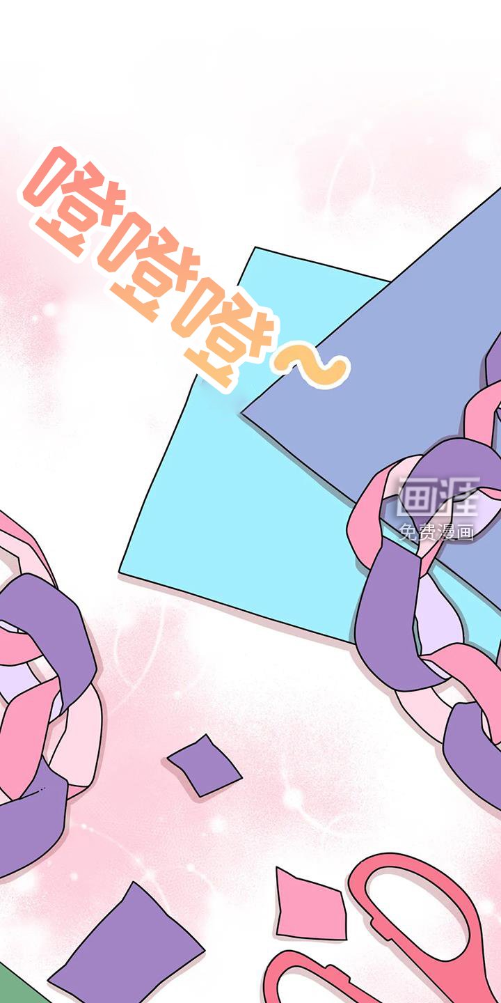 第19章：急电