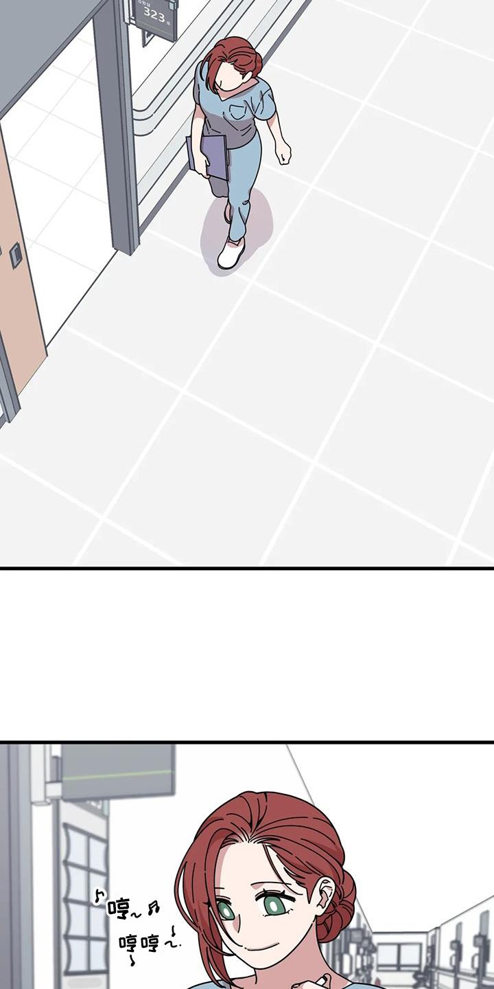 第19章：急电