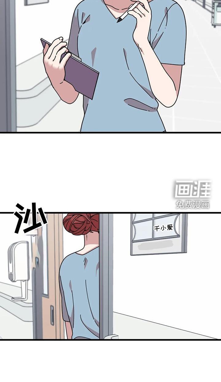 第19章：急电
