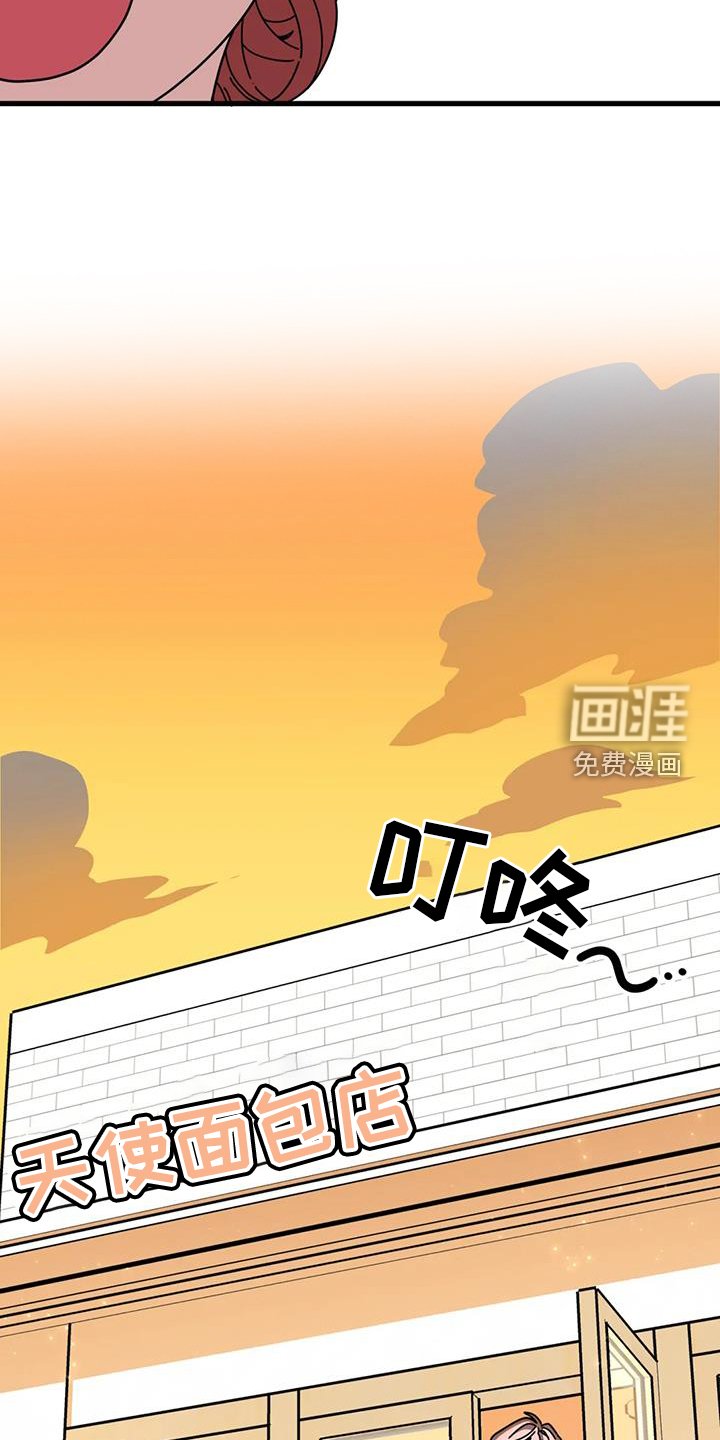第19章：急电