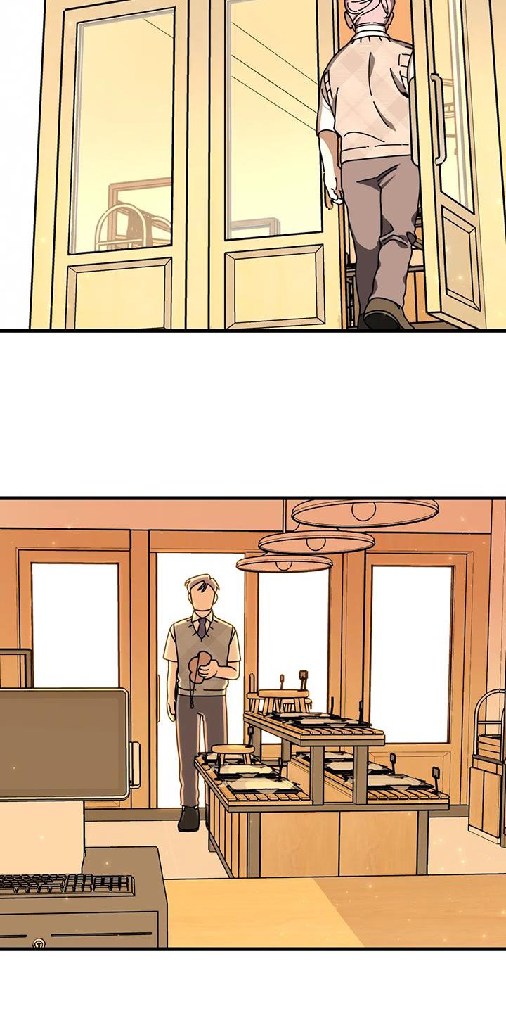 第19章：急电