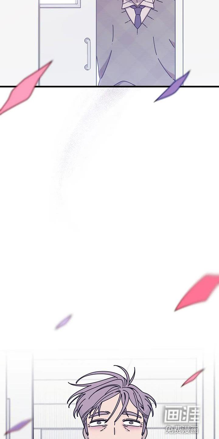 第20章：没办法说出口