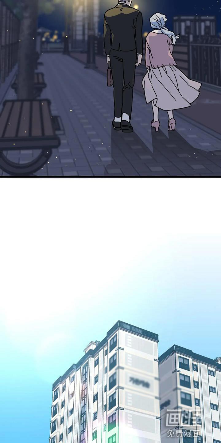 第20章：没办法说出口