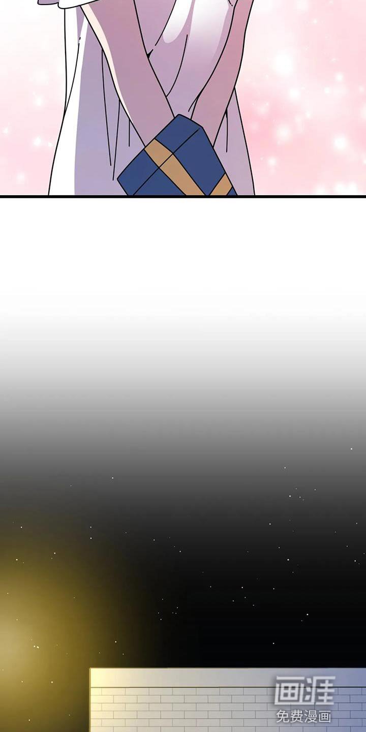 第21章：我的表白