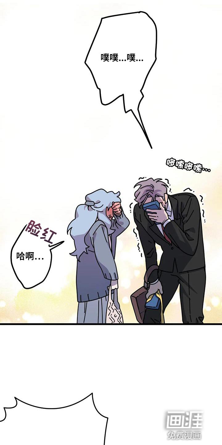 第21章：我的表白