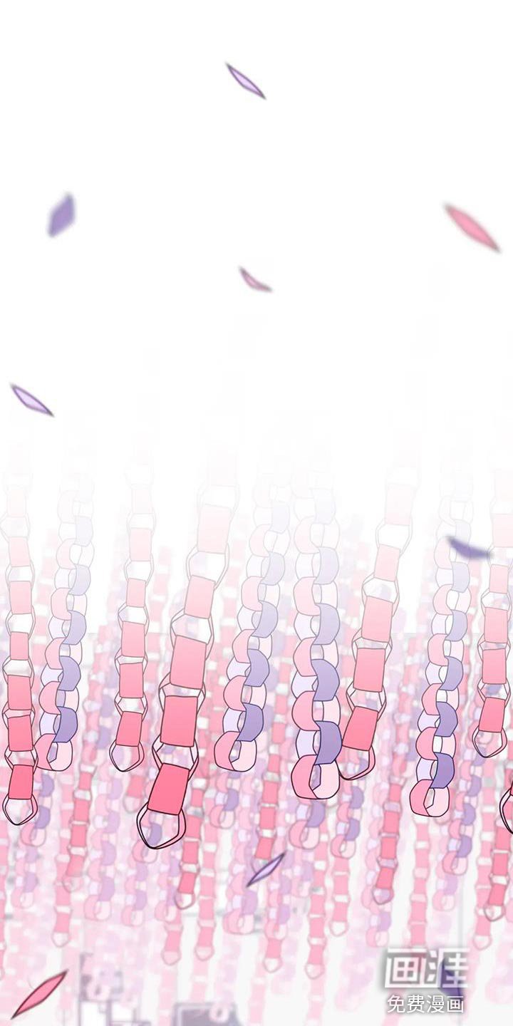 第21章：我的表白