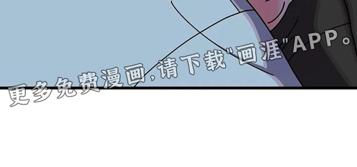 第24章：哭泣