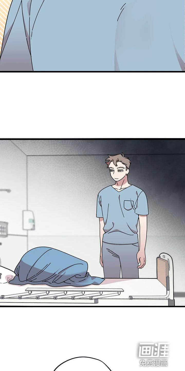 第25章：修好了