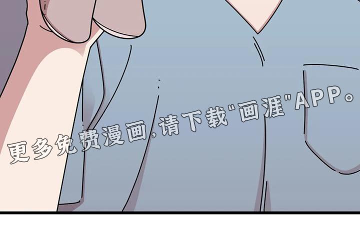 第25章：修好了